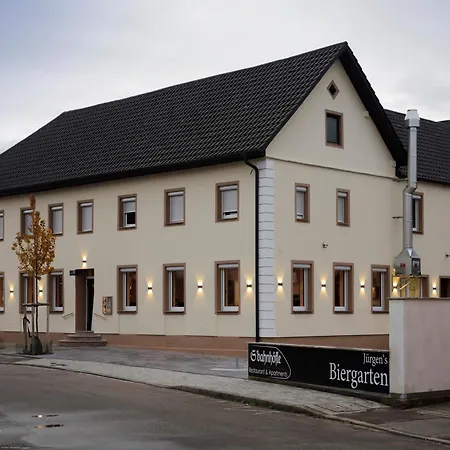 S'Bahnhoefle Apartments Ringsheim Extérieur photo